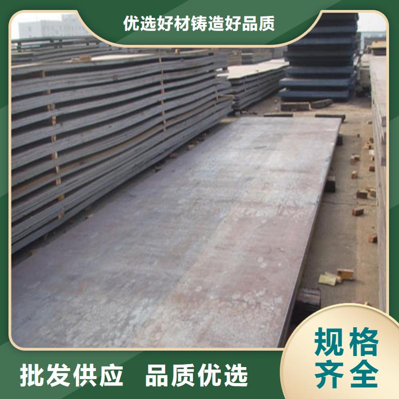 钢板_Q345B角钢发货迅速多年行业积累