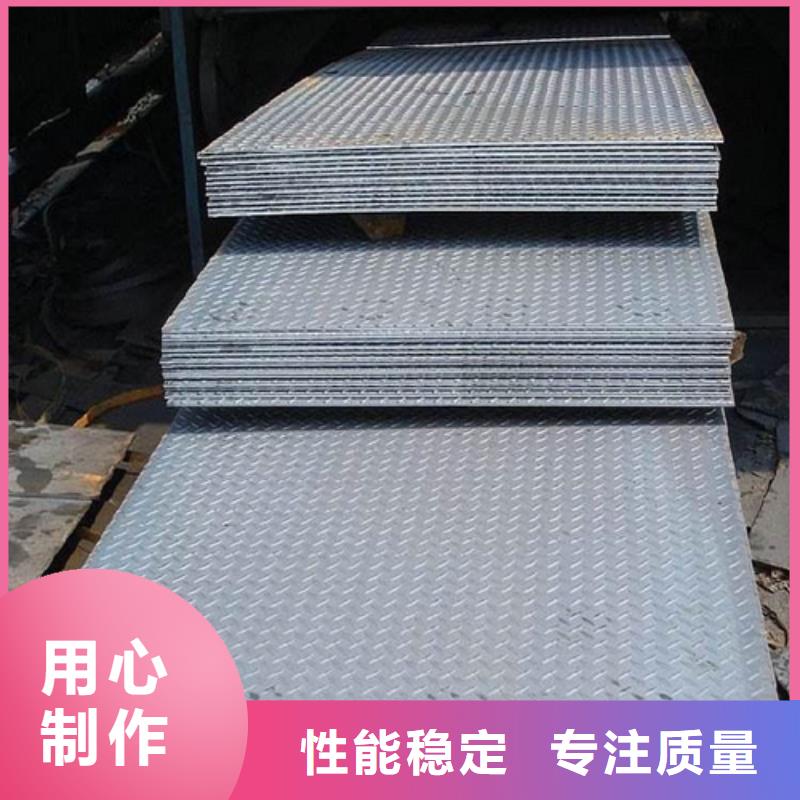 上海钢板 工字钢厂家应用范围广泛