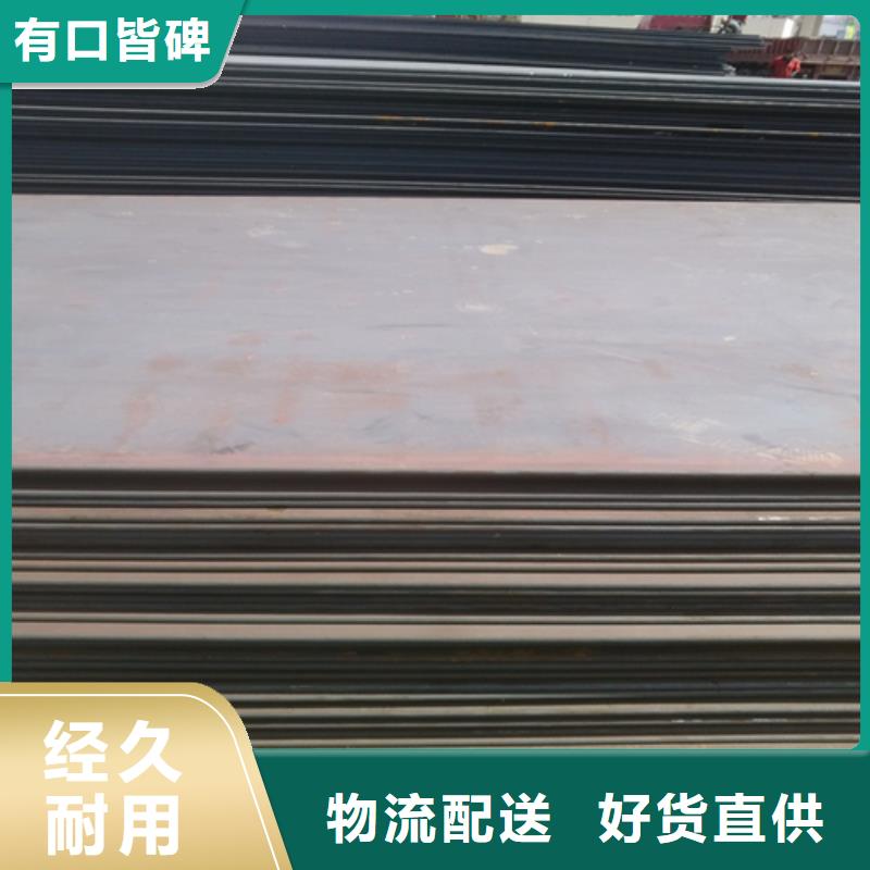 江苏钢板H型钢工艺精细质保长久