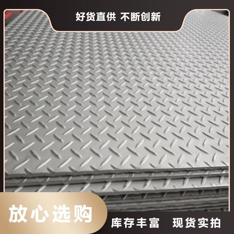 台湾钢板H型钢厂家品种全