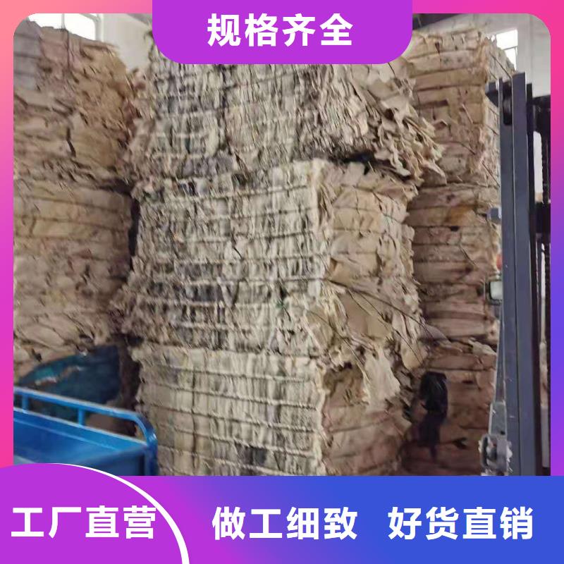 广东处理造纸厂水漂料焚烧价格