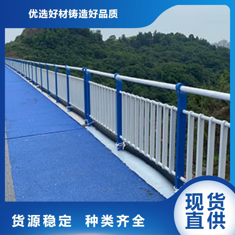 上海桥梁防撞护栏新品促销