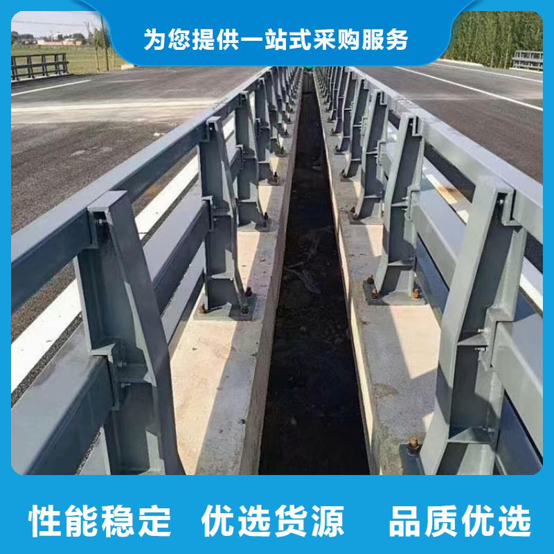 桥梁钢护栏特殊规格可定做一站式采购商
