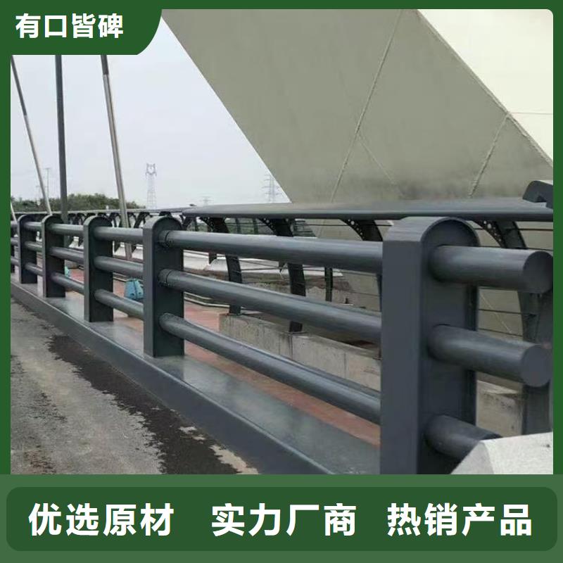 新型桥梁护栏制造商厂家十分靠谱