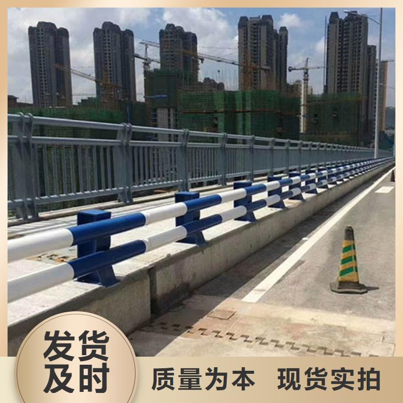 重庆桥梁护栏Q235