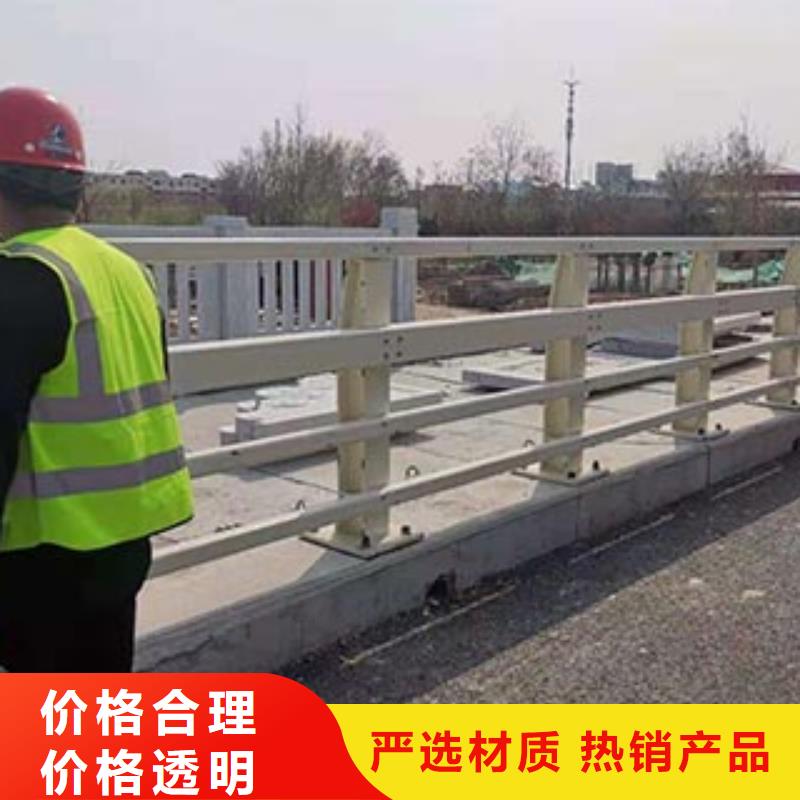 生产新型桥梁护栏的厂家今年新款