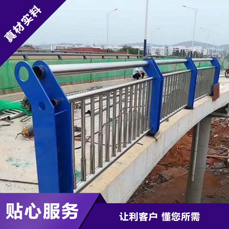 资阳桥梁防撞护栏品质优越