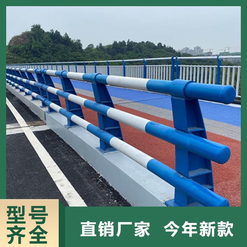 桥梁防撞护栏标准质检合格发货