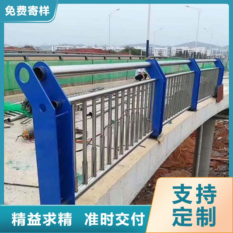 不锈钢防撞护栏为您节省成本专业的生产厂家