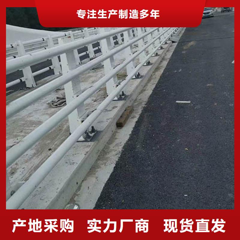 新闻：桥梁护栏生产厂家当地供应商