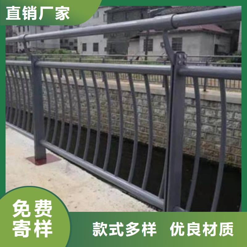桥梁不锈钢护栏质量可靠的厂家支持定制