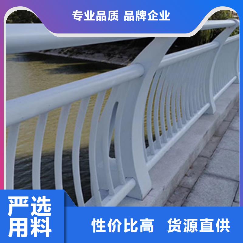 【景观护栏】【桥梁护栏】产品性能当地公司