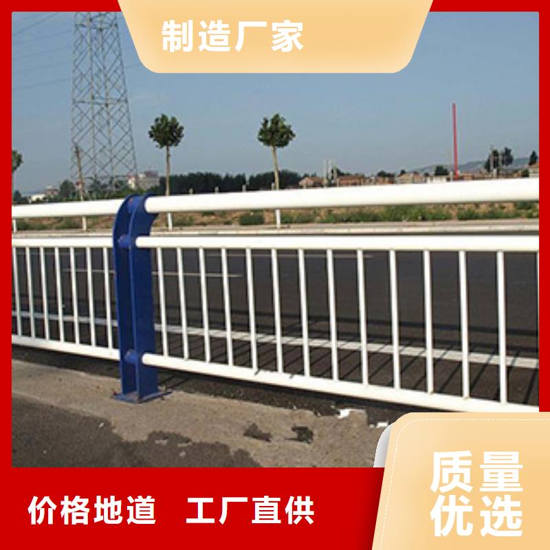 景观护栏-道路护栏现货供应工厂认证