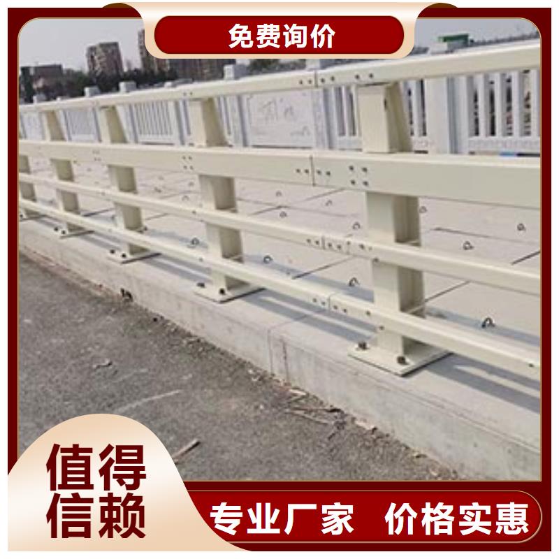 景观护栏_立柱桥梁防撞护栏细节决定品质厂家案例