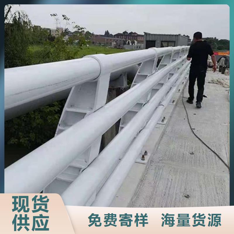 上海桥梁钢护栏品种齐全