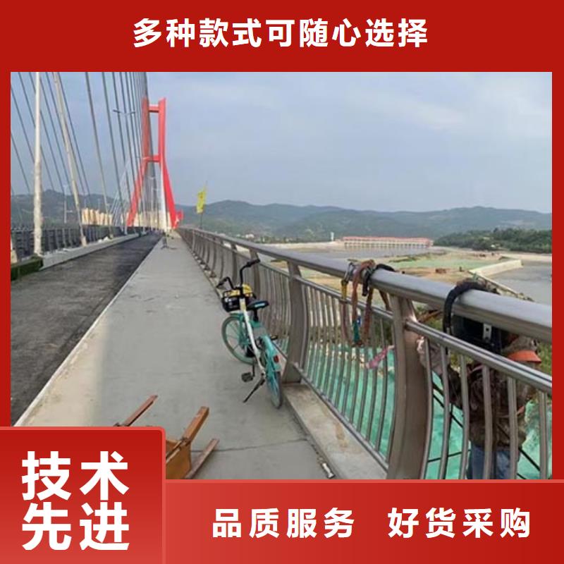 芜湖发货及时的桥梁不锈钢护栏供货商