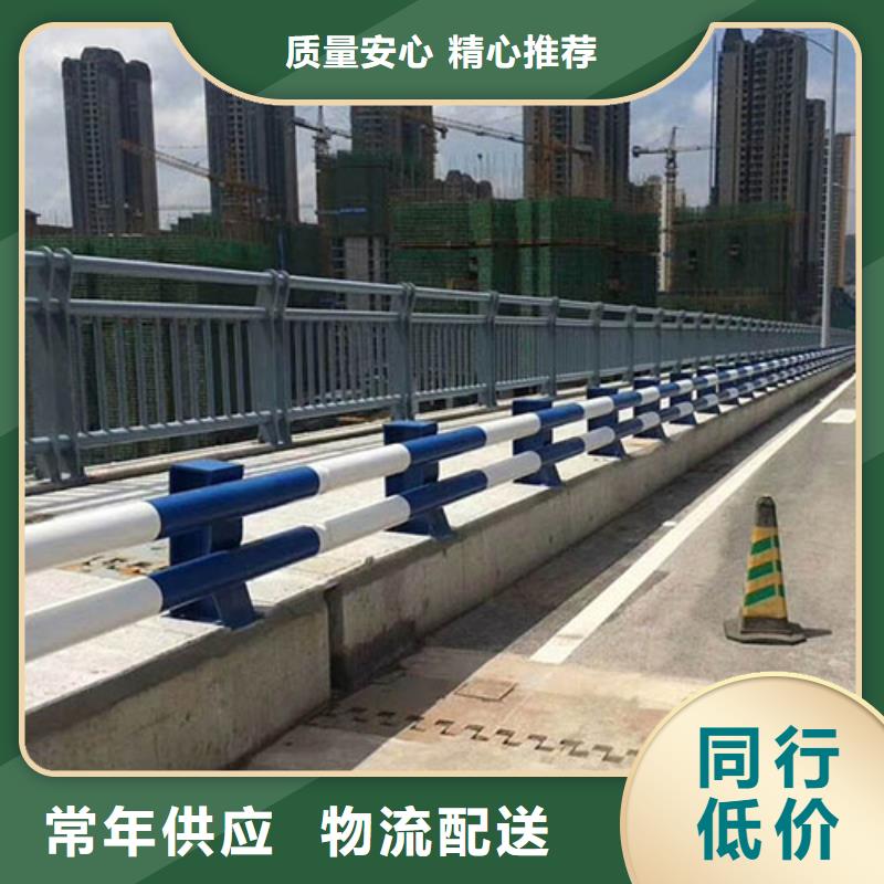 桥梁复合管护栏品质可靠一手价格