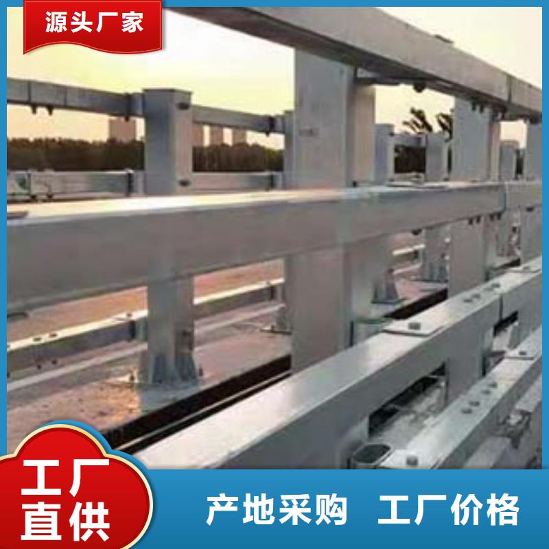 台湾人行道栏杆道路护栏支持加工定制