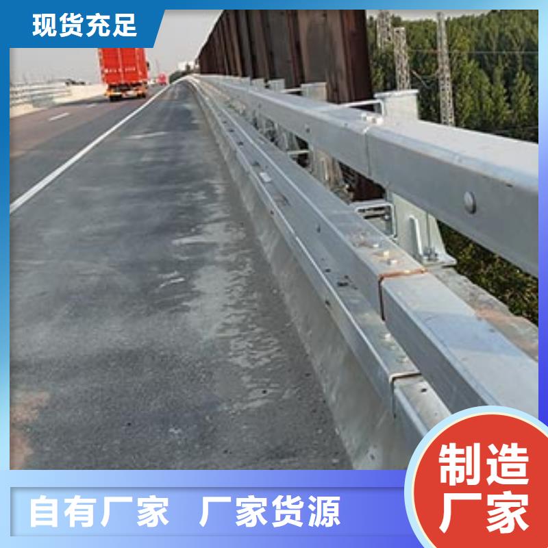 上海人行道栏杆,道路防撞护栏专业品质