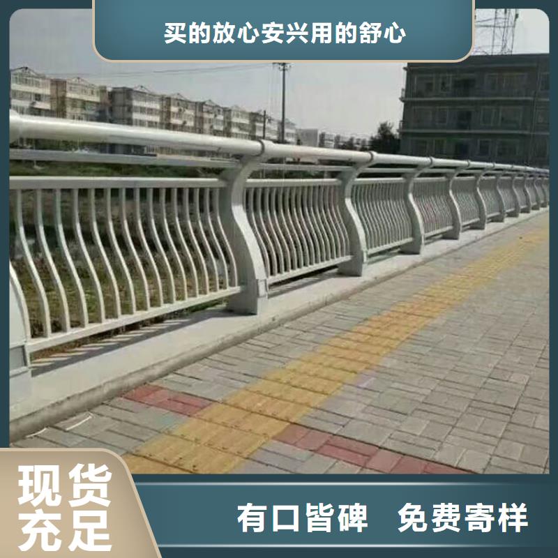 福州景观护栏桥梁护栏厂图纸定做