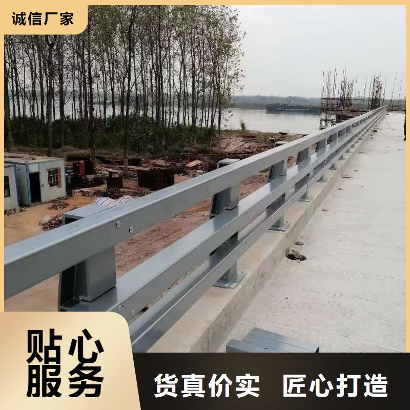 内蒙古桥梁用防撞护栏质量保证