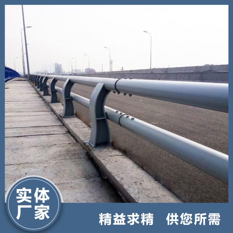 桥梁防撞加装护栏深圳不锈钢碳钢护栏多少钱一米
