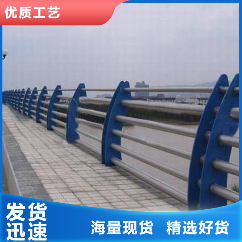 防撞桥梁立柱上饶桥梁防撞护栏精选优质材料