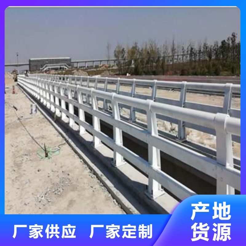 桥梁护栏施工方案质量可靠品质优选