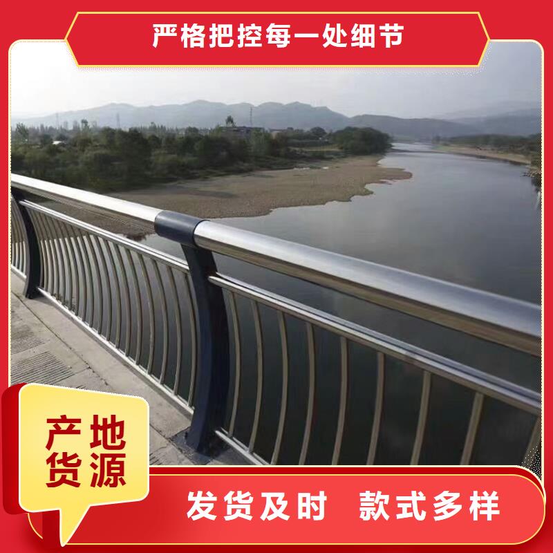 潮州不锈钢桥梁护栏多重优惠