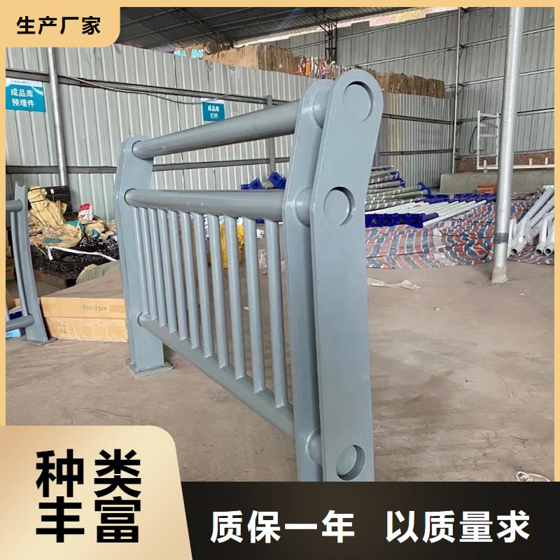 【河道护栏】不锈钢复合管护栏优选原材品质值得信赖