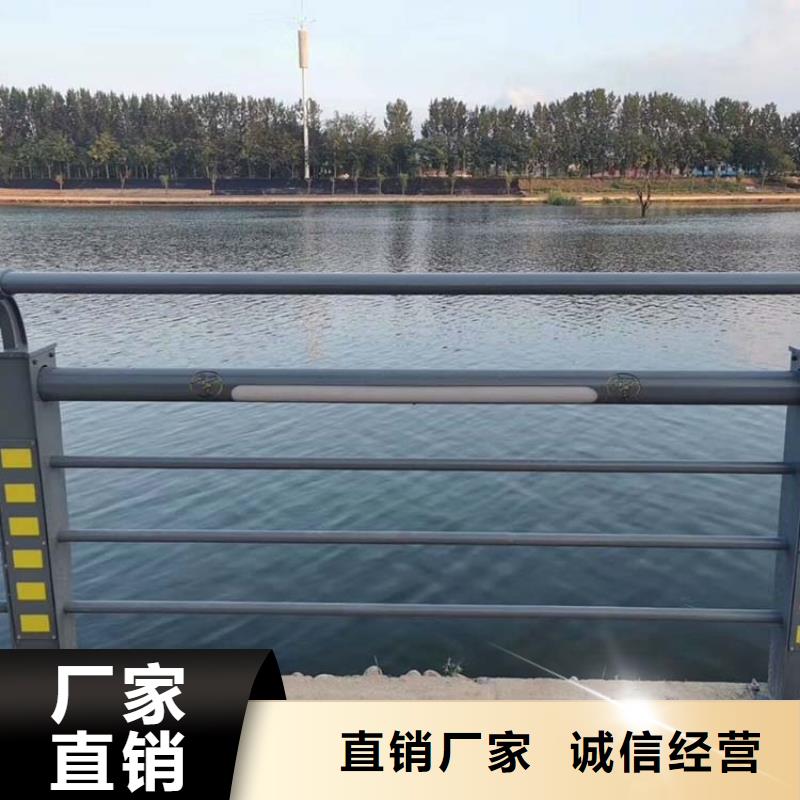 河道护栏不锈钢复合管护栏精工制作通过国家检测