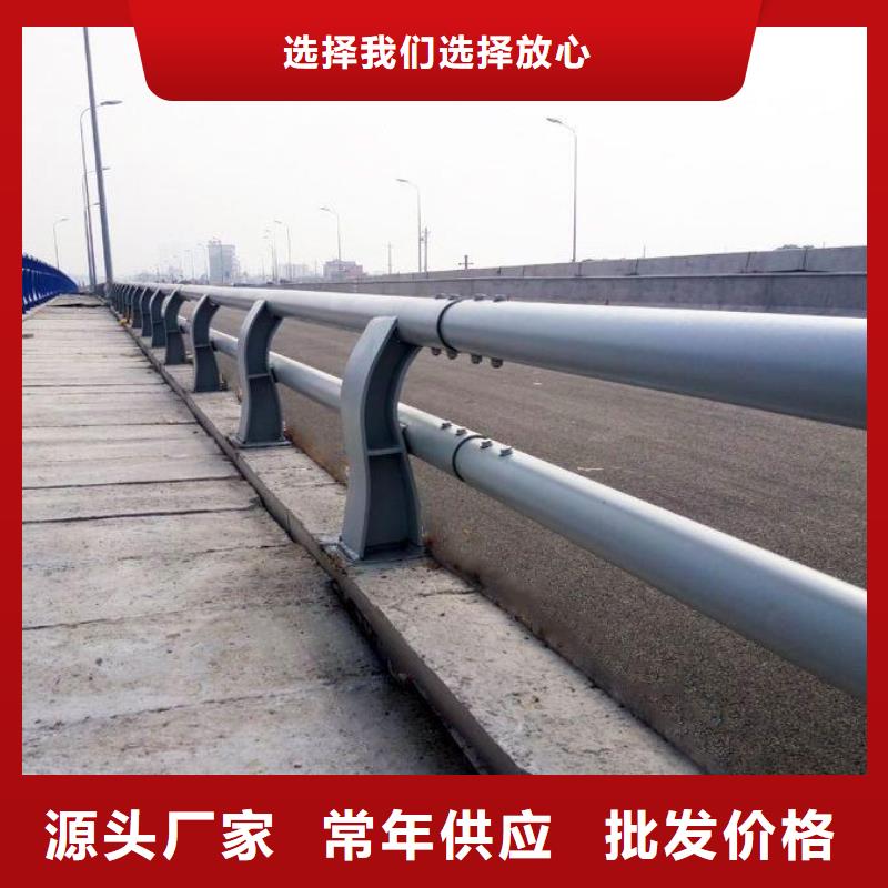 【河道护栏不锈钢护栏质量检测】同城供应商
