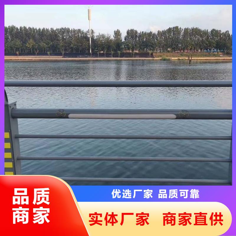 河道护栏_不锈钢护栏出厂严格质检精心打造