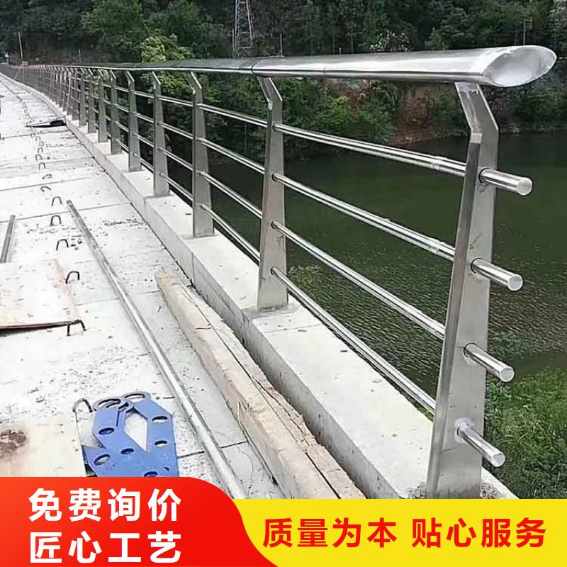 河道护栏-201不锈钢复合管专业的生产厂家本地服务商