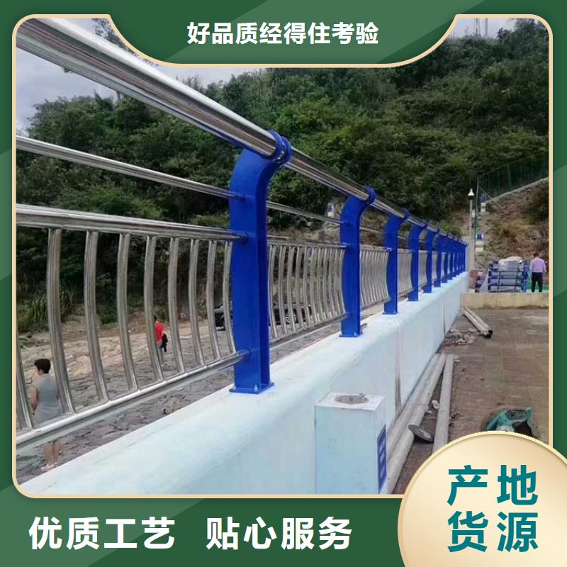西藏河道护栏 桥梁护栏厂家规格全