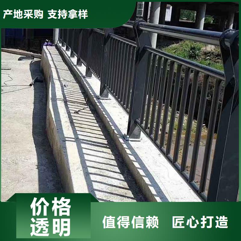 河道护栏镀锌管景观护栏来图定制量大从优附近生产厂家