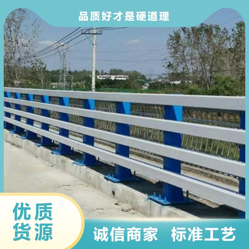 防撞桥梁护栏工艺精湛自有厂家
