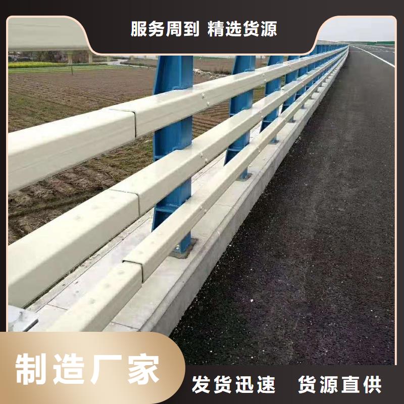 上海桥梁护栏【防撞桥梁栏杆】符合行业标准