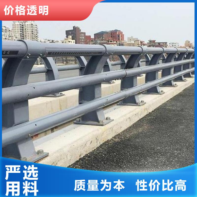 苏州新型桥梁护栏订制