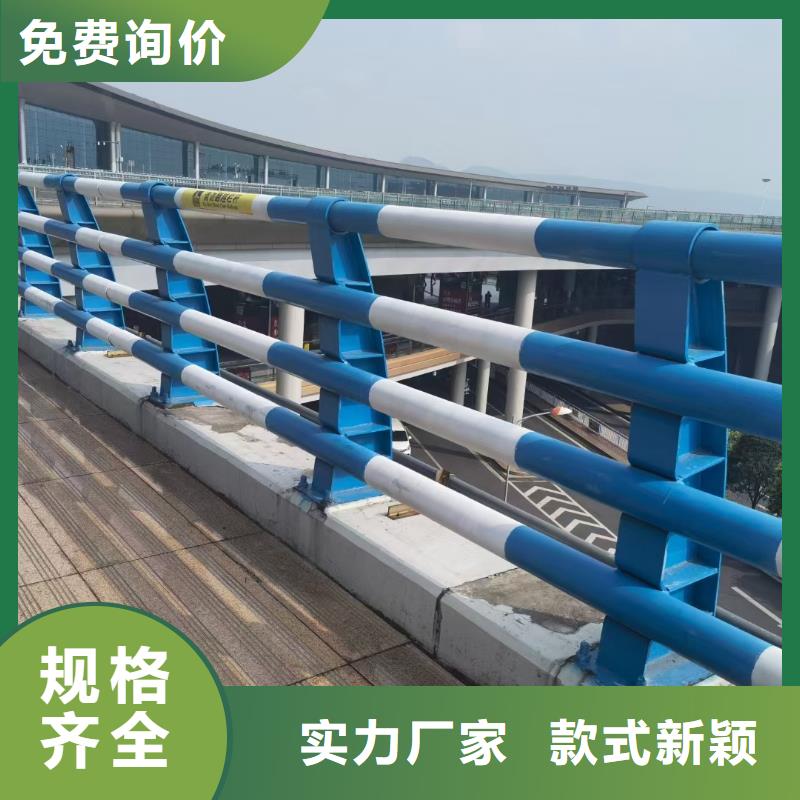 【桥梁护栏-河道栏杆一手价格】产品细节