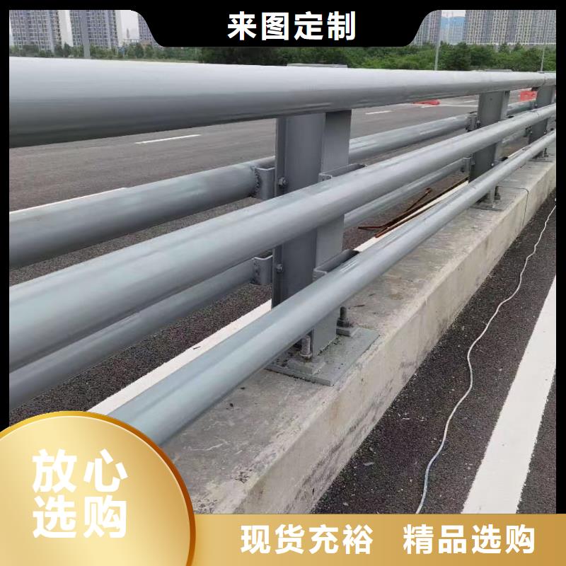 重庆防撞护栏不锈钢防撞护栏大量现货供应