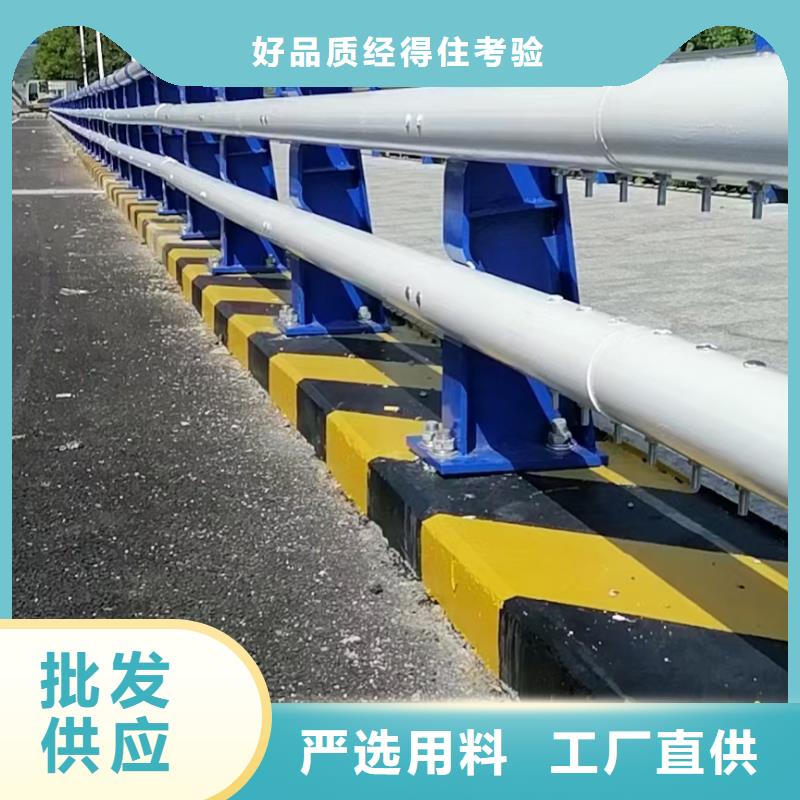 河道栏杆款式多样大厂生产品质