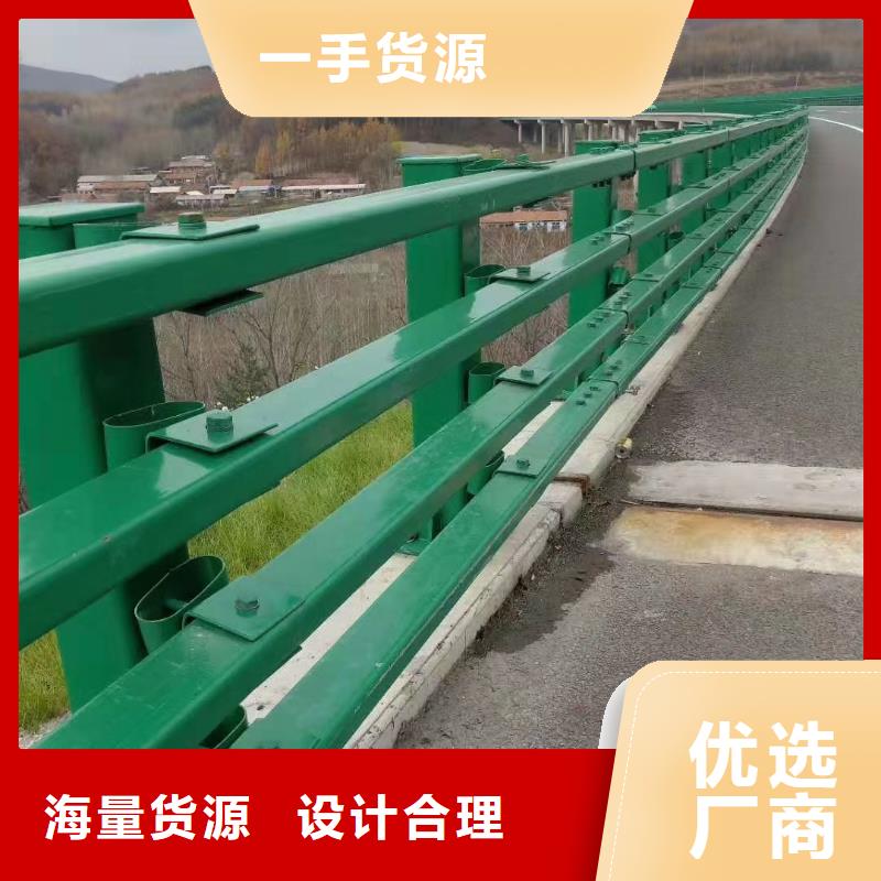 西藏河道护栏供货商