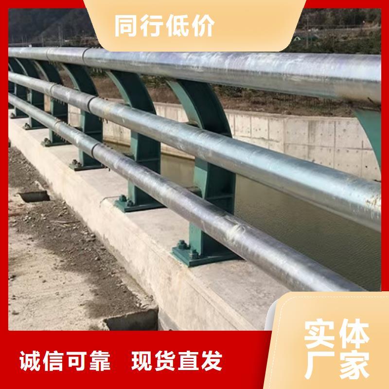 桥梁复合管护栏制造商当地货源
