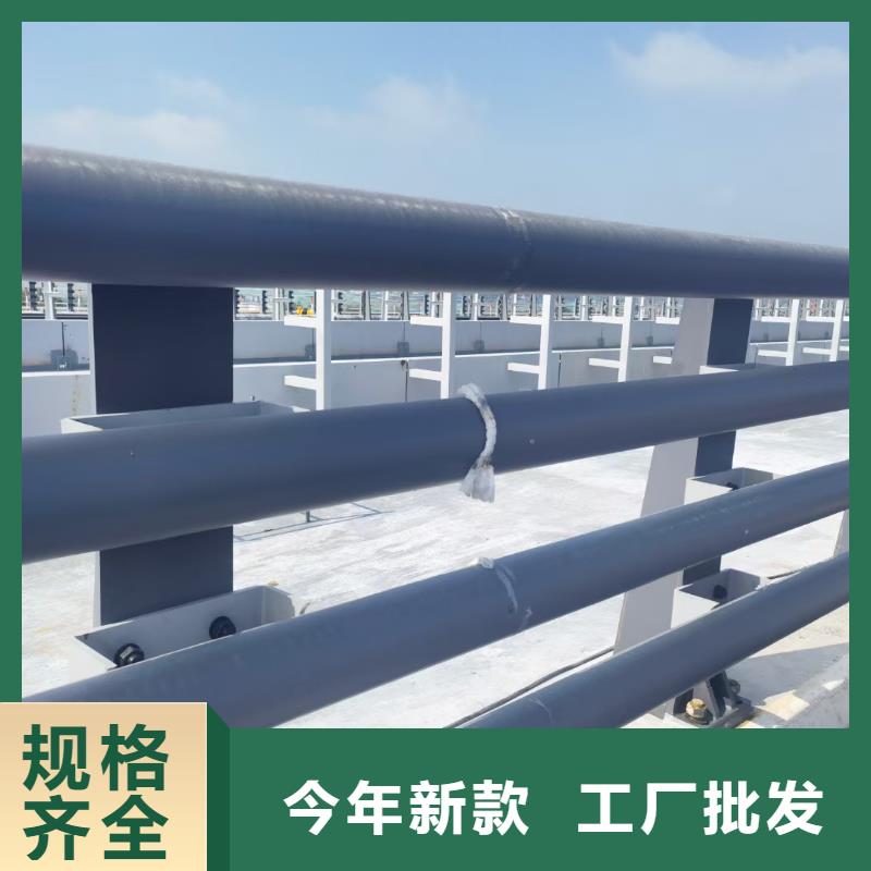 防撞护栏-不锈钢护栏实力雄厚品质保障按需设计