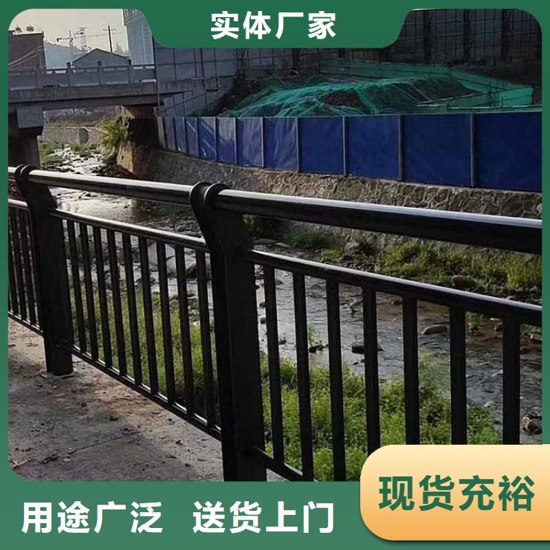 河道护栏防撞桥梁栏杆实力厂商精选优质材料