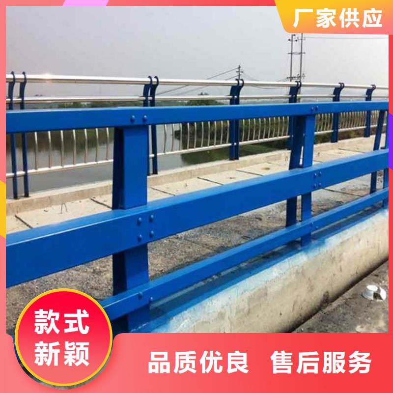 桥梁不锈钢护栏自产自销自有生产工厂