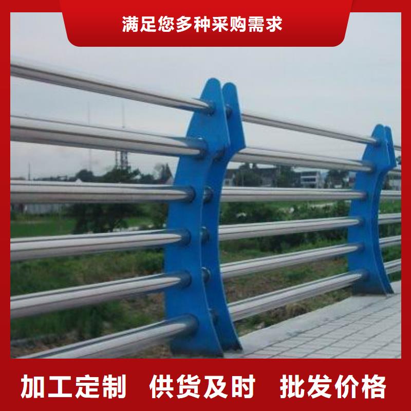 桥梁不锈钢护栏价格透明研发生产销售