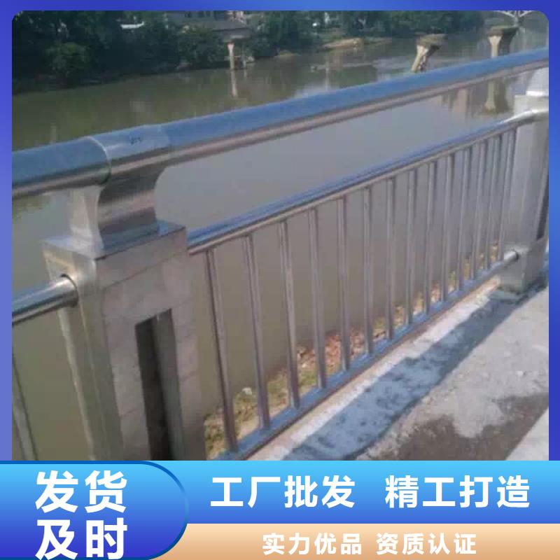 重庆河道护栏-河道栏杆厂家货源