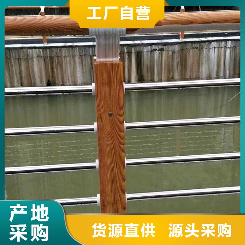 河道护栏镀锌管景观护栏价格合理支持定制加工
